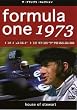 F1世界選手権1973年総集編 [DVD]