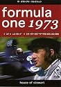 F1世界選手権1973年総集編 [DVD]