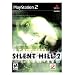 Silent Hill 2