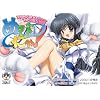 めびにゃ! ~スタジオメビウスファンディスク~