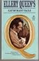 CAT OF MANY TAILS (Ellery Queen)