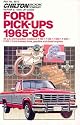 Ford Pick-Ups 1965-86 (Chilton's Total Car Care Repair Manual)