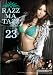 RAZZ-MA-TAZZ 23 [DVD]
