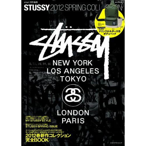STUSSY 2012‐SPRING 表紙画像