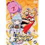 �M�����N�V�[�G���W�F��Z(2) [DVD]