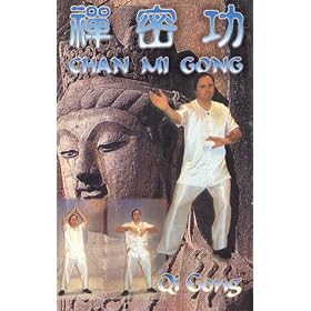 Chan Mi Gong Qigong [VHS]
