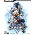 Kingdom Hearts II Official Strategy Guide (Bradygames Signature Series) (Bradygames Signature Series) (Bradygames Signature Series)