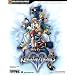 Kingdom Hearts II Official Strategy Guide (Bradygames Signature Series) (Bradygames Signature Series) (Bradygames Signature Series)