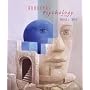 Abnormal Psychology