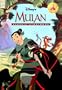 Disney's Mulan Classic Storybook (The Mouse Works Classics Collection)