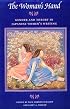 The Woman's Hand: Gender and Theory in Japanese Women's Writing