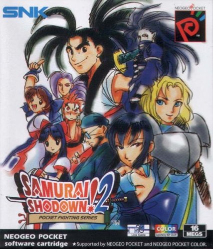 Childrens Toyshop  Video Games : Samurai Showdown 2 (Neogeo)