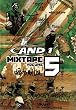 And 1 Mixtape, Vol. 5 (Street Basketball)