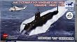 Bronco Models 1/350 HMS Victorious" S29 Vanguard Class SSBN Submarine"
