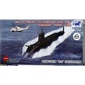 1/350 British HMS