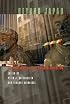 Beyond Japan: The Dynamics of East Asian Regionalism (Cornell Studies in Political Economy)