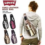 (リーバイス)Levi's フェイクレザー ボディバッグ LV5670