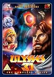 Ulysses 31: Complete Collection [DVD]