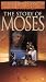 Moses [VHS]