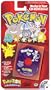 Mewtwo PokeROM