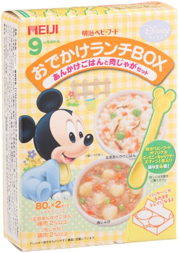 ランチBOX あんかけごはんと肉じゃが