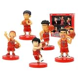 スラムダンク（SlamDunk） ミニフィギュア 全5種類セット