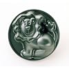 Kaiser Bakeware Kinder Kinder Lion Baking Pan