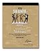 The Shadow Dance & the Astrological 7th House Workbook ((Marriage, Partnership and Open Enemies; i.e., the Shadow in us all))
