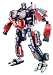 KRE-O Transformers Optimus Prime with Twin Cycles Toy
