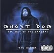 Ghost Dog : The Way Of The Samurai