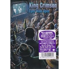 �A�C�Y�E���C�h�E�I�[�v�� [DVD]