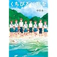 商品の詳細
