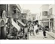 Photographic Prints of Sfax, Tunisia - Rue de la Republique from Mary Evans