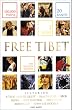 Free Tibet