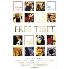 Free Tibet [1998] (REGION 1) (NTSC)