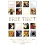 Free Tibet [DVD] [Import]
