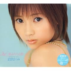 2nd ~染みわたる想い~
