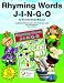RHYMING WORDS JINGO