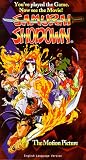 Samurai Showdown (Dub)