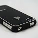 Case Buddy New Stylish Apple iPhone 4 4S Case and Screen Protector - Aluminium Hard Black Bumper Case Cover for iPhone 4 & iPhone 4S