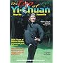 The Tao Of Yi Chuan-D