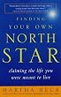 Image of Finding Your Own North Star: Claiming the Life You Were Meant to Live