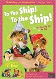Between the Lions: To the Ship, To the Ship (2001)