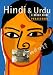 Hindi Phrase Book: A Rough Guide Phrasebook (Phrase Book, Rough Guide)