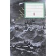 The Florida Keys: True Stories of the Perilous Straits (Florida's History Through Its Places) (Florida's History Through... by John Viele