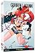 Gurren Lagann 2