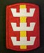 130th Engineer Brigade Full Color Dress Patch