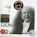 Debussy : Pi�ces pour piano