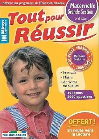Tout pour Réussir Maternelle GS nouvelle version 2007/2008  5ans /6ans+en route pour la lecture
