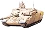 Tamiya 1/35 British MBT Challenger 1 Mk3